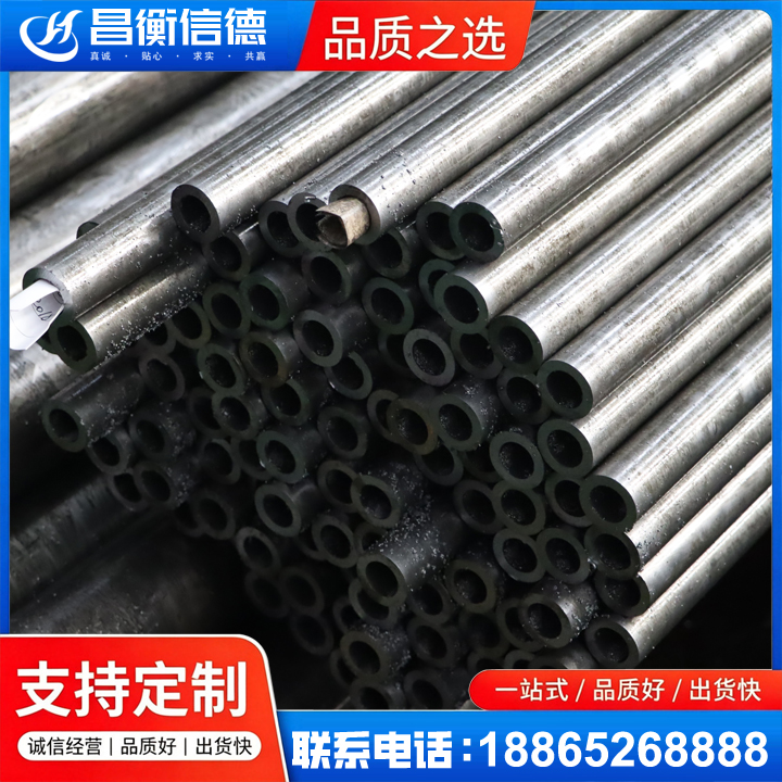 梨树GCr15精密钢管