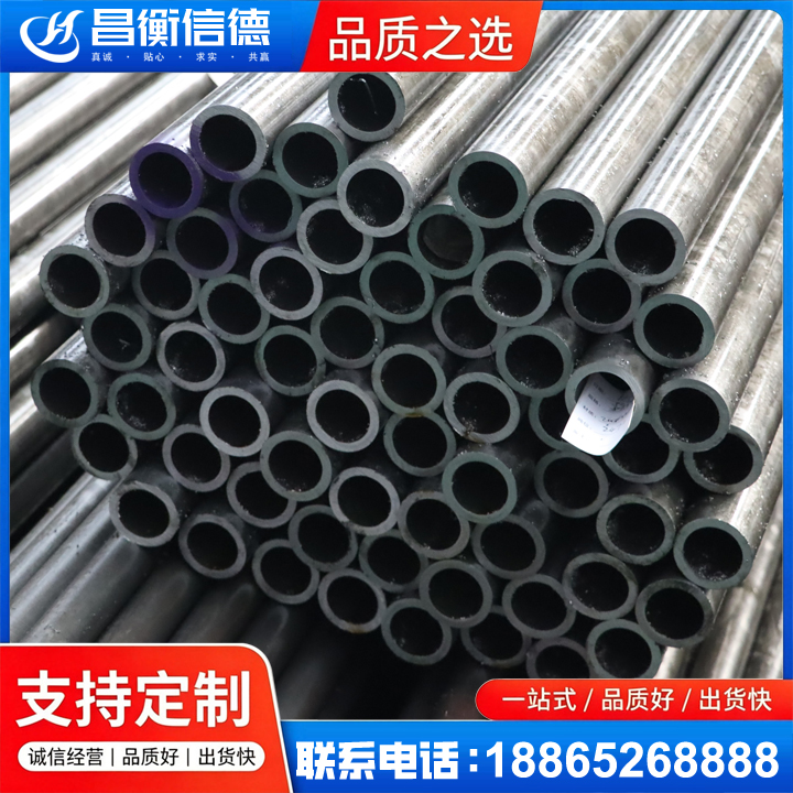 梨树20cr精密钢管