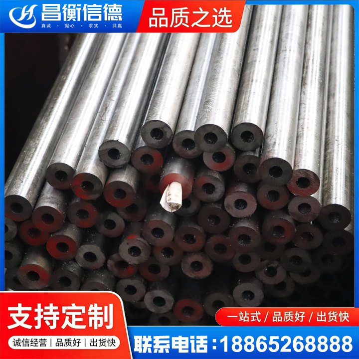 梨树20#精密钢管